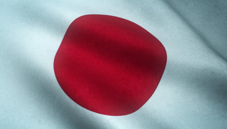 closeup-shot-waving-flag-japan-with-interesting-textures
