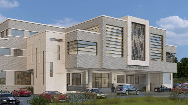 Mesivta High School